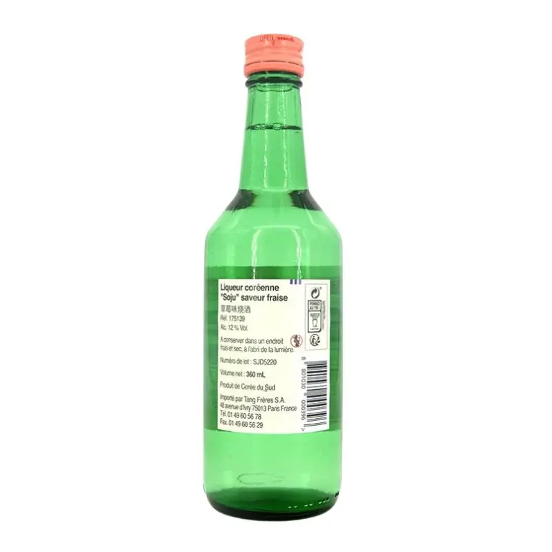 Soju Strawberry 12% vol alc 2.webp