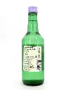 Soju Blueberry 12% vol alc 2.webp