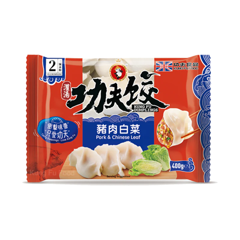 Kung Fu Dumpling Spicy Pork 400g