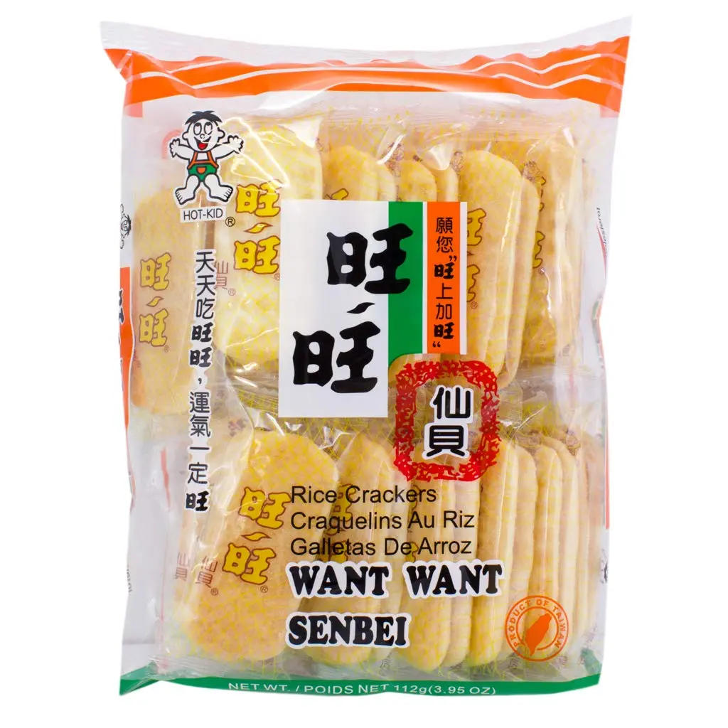 Want want Rice Crackers Senbei