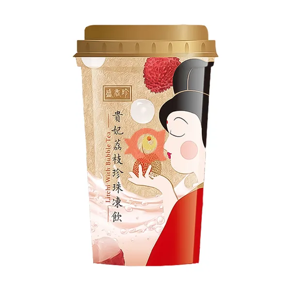 Boisson à la gelée de litchi avec perle 275ml 