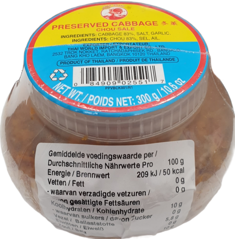 Preserved Cabbage 300g