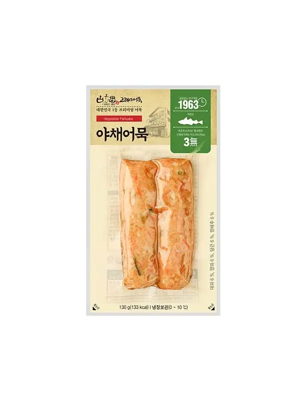 Vegetable Fishcake 130g