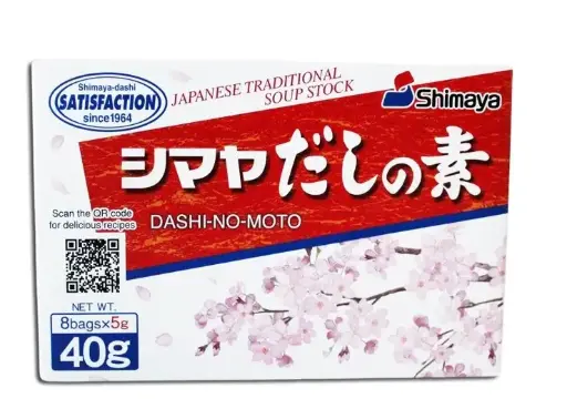 [ART0040] Dashi-no-moto 40g (8x5g)