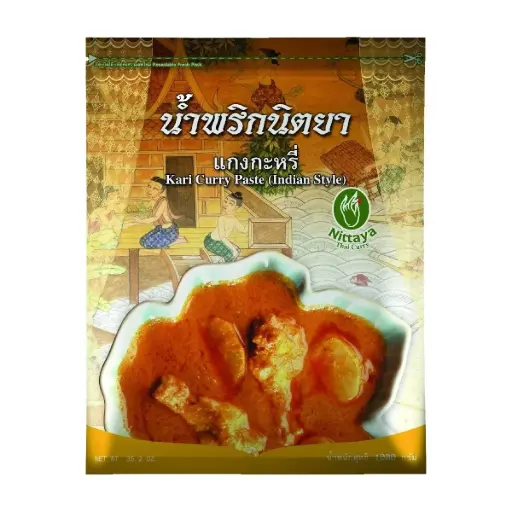 [ART0053] Nittaya Yellow Curry paste 1kg