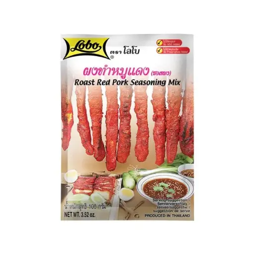 [ART0101] LOBO Roast Red Pork Marinade 100g
