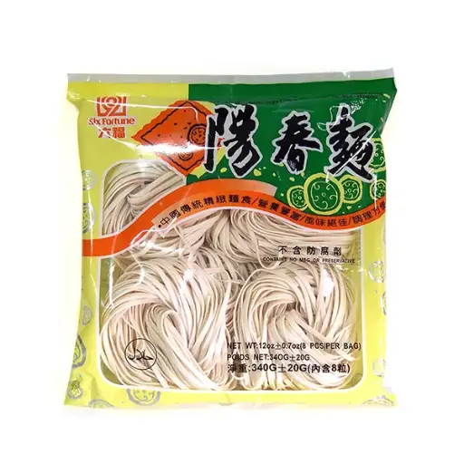[ART0188] SIX FORTUNE Plain Noodles (YOUNG CHUN) 340g