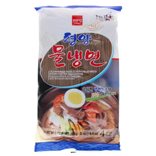 [ART0195] WANG Cold Buckwheat Noodles - Nouille Froide au Sarrasin 624g