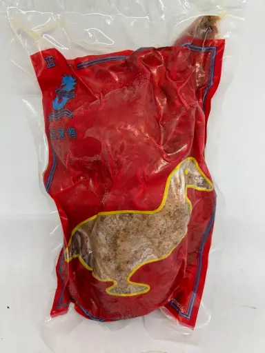 [ART0324] Roasted Boneless Duck - Canard laqué désossé 650g