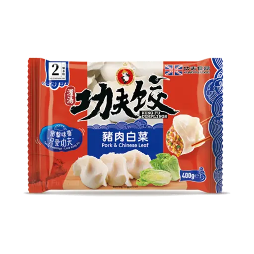 [ART0355] Kung Fu Dumpling Spicy Pork 400g