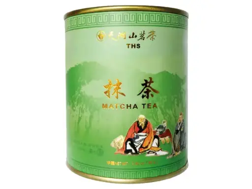 [ART0395] Matcha Tea 80g