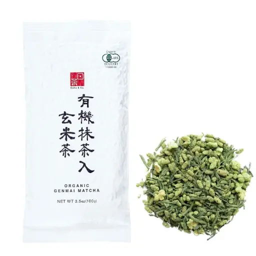 [ART0401] Sencha green tea 100g