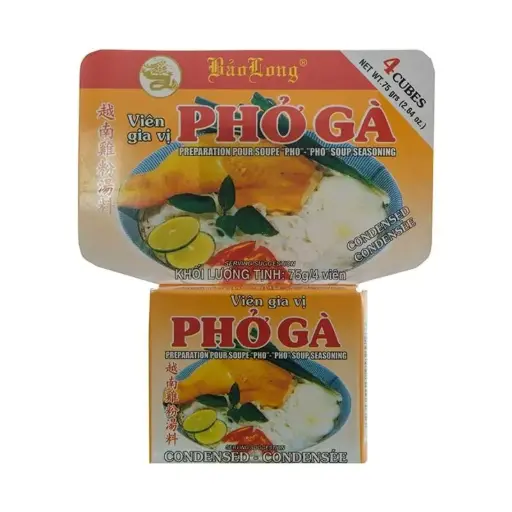 [ART0545] Pho Ga Soup Seasoning 4cubes 75g