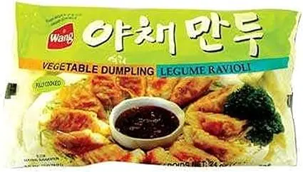 [ART0605] Vegetable Dumpling 50pcs 675g