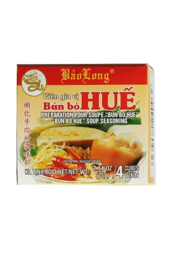 [ART0637] Bun bo Hue Soup Seasoning 4cubes 75g