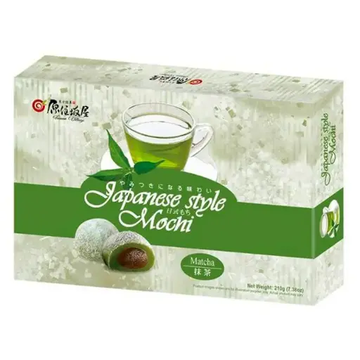 [ART0662] Japanese Style Mochi Matcha 