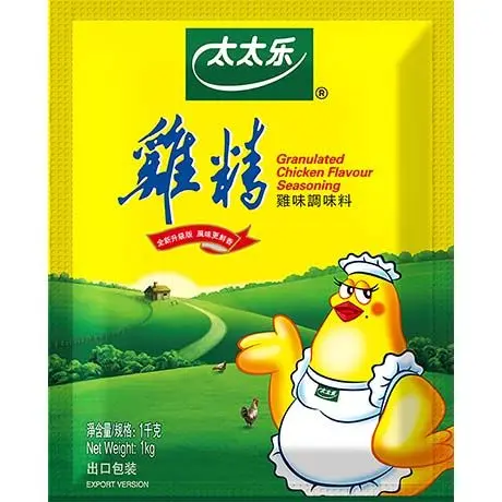 [ART0712] Granulated Chicken Flavour Seasoning 1kg