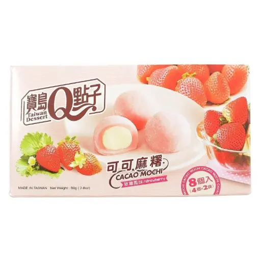 [ART0882] Mini mochi cake Strawberry 80g