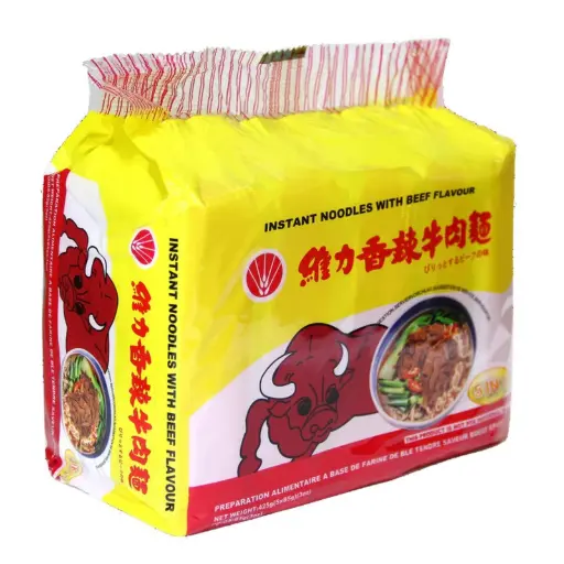 [ART0450] Wei lih Beef 85g