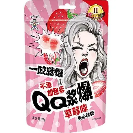 [ART0834] QQ Bonbon au goût de Fraise 72g 