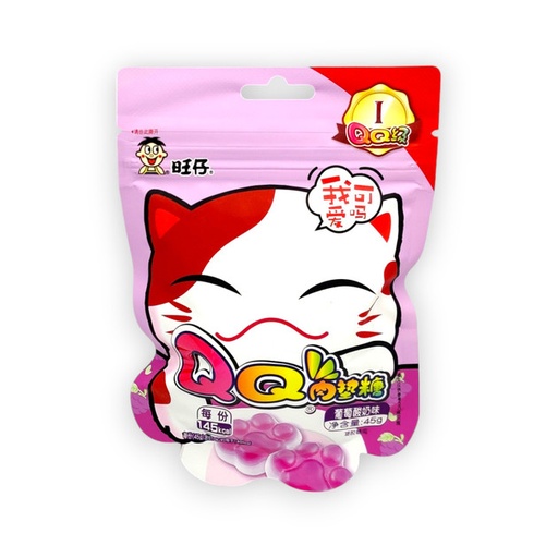 [ART0840] QQ Bonbon mou Raisin et Yaourt 45g