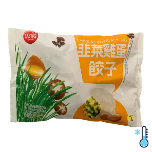[ART0848] Synear Dumpling Chive & Egg 500g