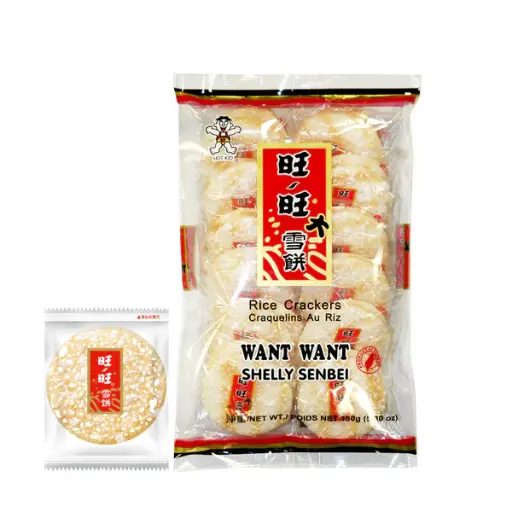 [ART0361] Want want Shelly Senbei Rice Crackers