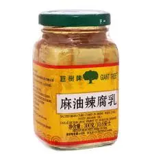 [ART0920] GIANT TREE Beancurd with Chilli 300g 