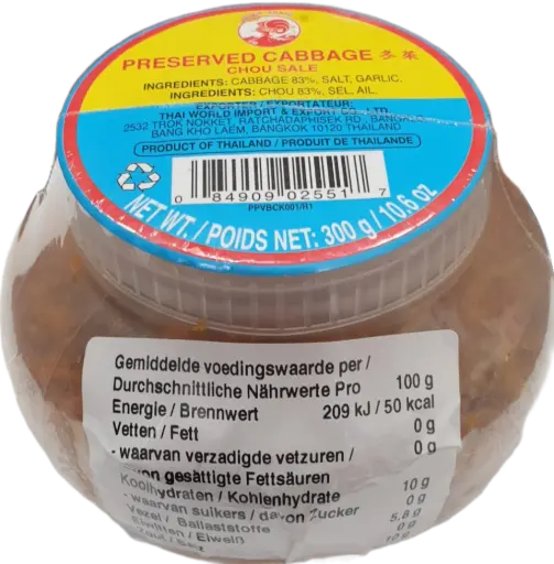 [ART0952] Preserved Cabbage 300g