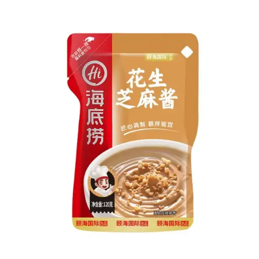 [ART0957] Peanut Sesame Sauce100g