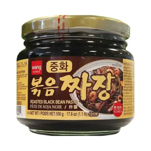 [ART0967] WANG Roasted Black Bean Paste 500g