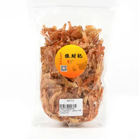 [ART1020] Dried Shrimp 300g