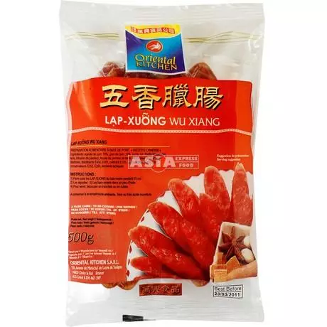 [ART1024] Saucisses chinoises aux 5 parfums 500g