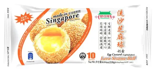 [ART1026] Lava Sesame Balls Egg Custard 10pcs 228g
