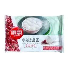 [ART1027] Red Bean Tong Yuen Glutinious Rice Ball Red Bean 400g