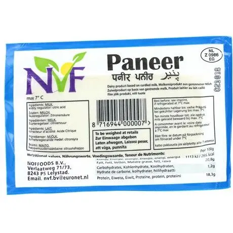 [ART1035] Paneer 100g