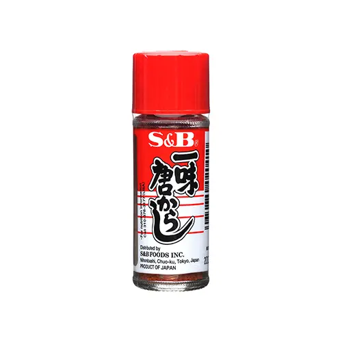 Assorted Chili Pepper (Nanami Togarashi) 15g
