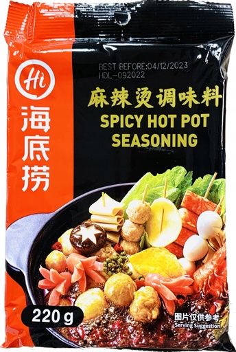 Spicy Hot Pot Seasoning