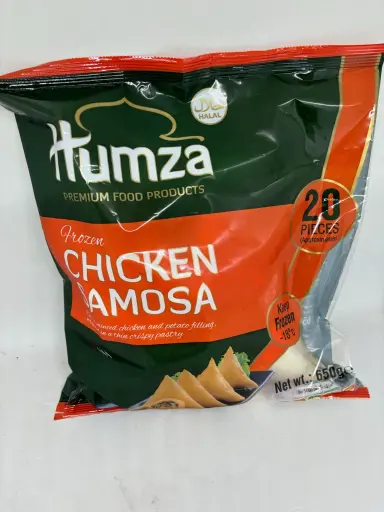 Humza Chicken Samosas X20 650G