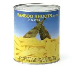 Bamboo shoot slices 2950g