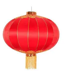Lanterne chinois le paire 14"