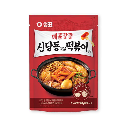 Shindangdong Topokki Sauce